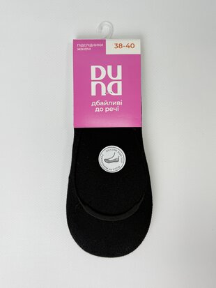 Підслідники жіночі 3351р.25 чорний мал. 1000 дюна