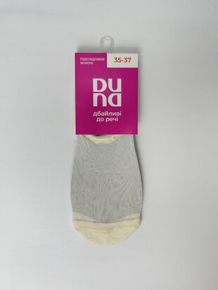 Підслідники жіночі 3409р.23 молочний мал. 1000 дюна