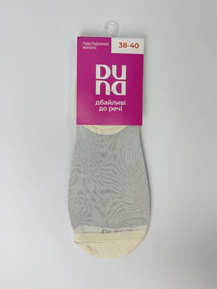 Підслідники жіночі 3409р.25 молочний мал. 1000 дюна