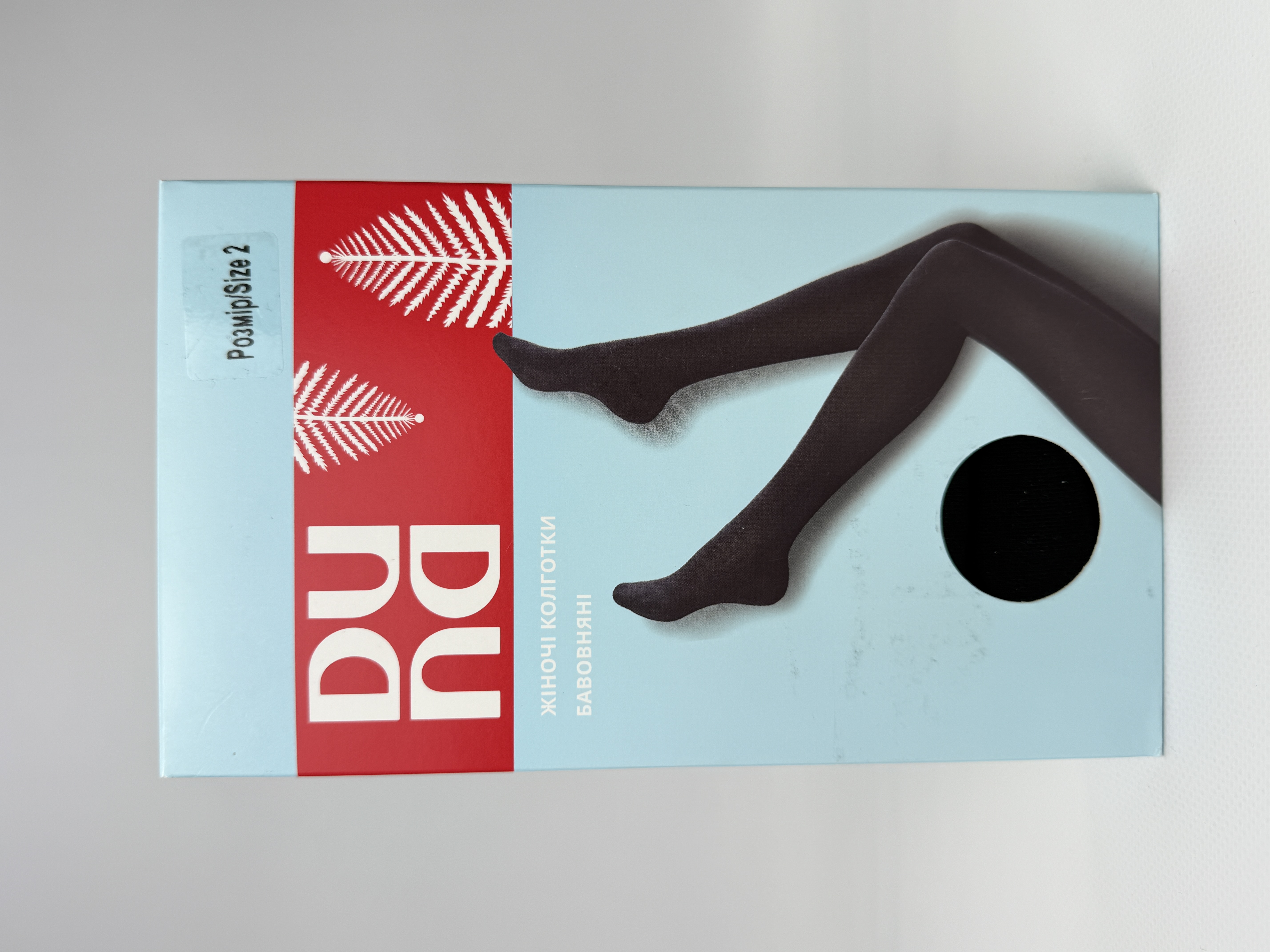 Колготки жіночі 3910р.158.96-100.23-25 чорний мал. 1000 дюна