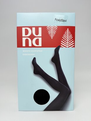 Колготки жіночі 3910р.164.112-116.23-25 чорний мал. 1000 дюна