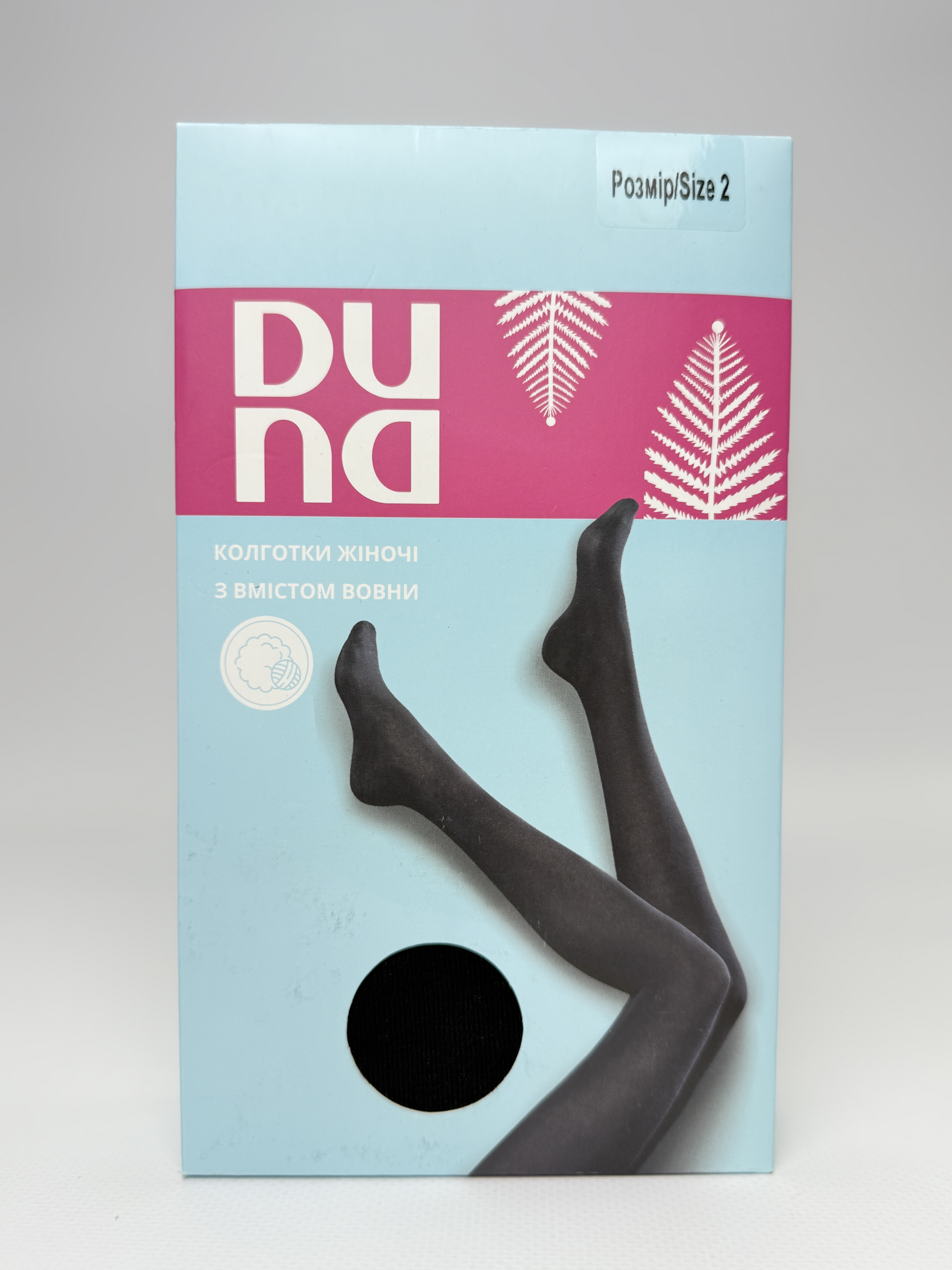 Колготки жіночі 3911р.158.96-100.23-25 чорний мал. 1000 дюна