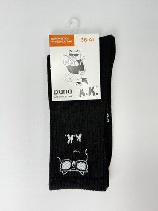 Шкарпетки універсальні 5695р.24-26 чорний мал. 5695 дюна