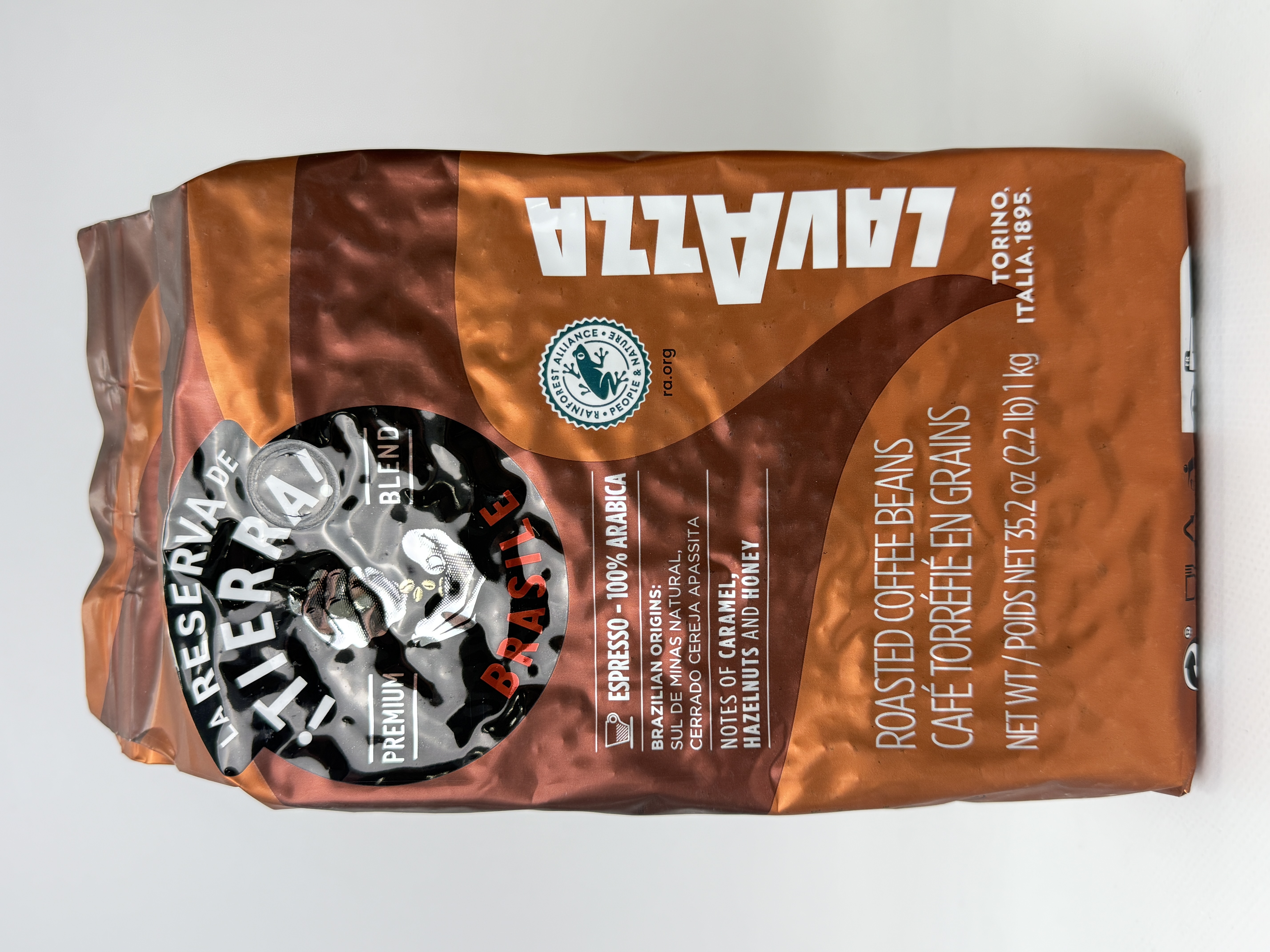 Lavazza Кава в зернах Tierra Brazil 100% - 1 kg