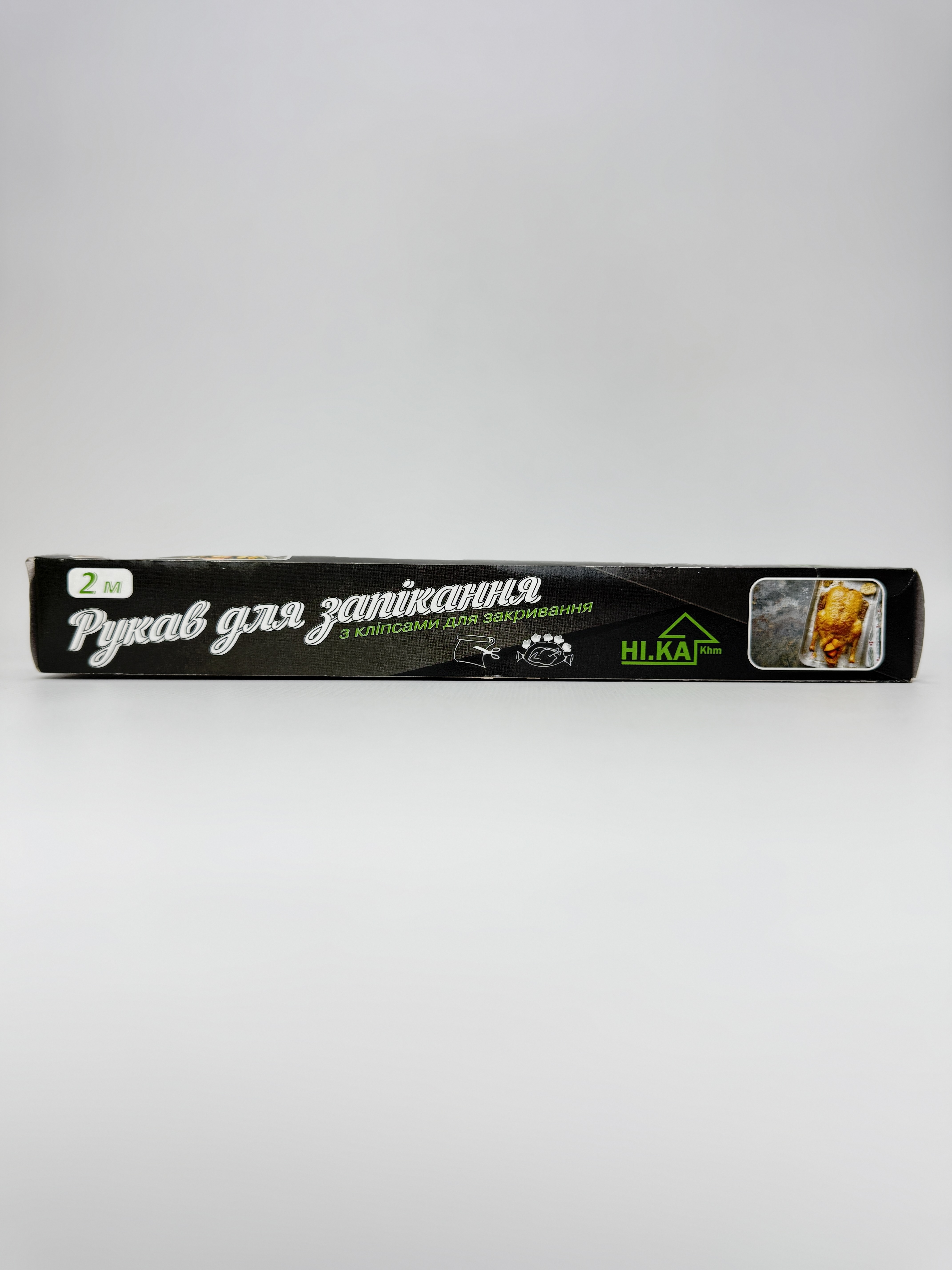 Рукав для запікання 2м (30 см) НІ.КА/65 (21297)