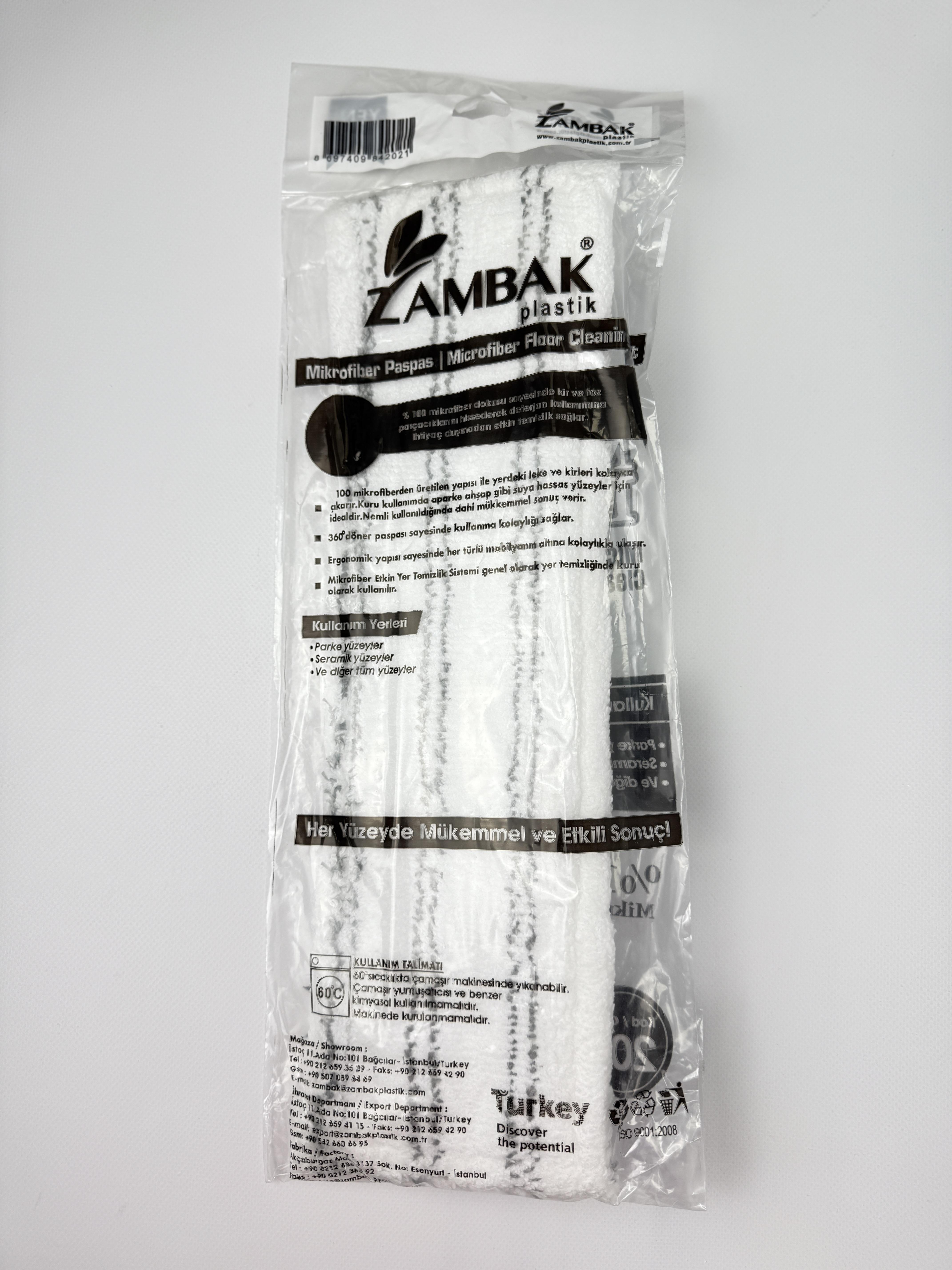 МОП з насадкою мікрофібра (24)