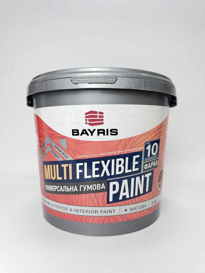 Фарба гумова жовто-коричн. 5кг RAL8004 MULTI FLEXIBLE PAINT Байріс