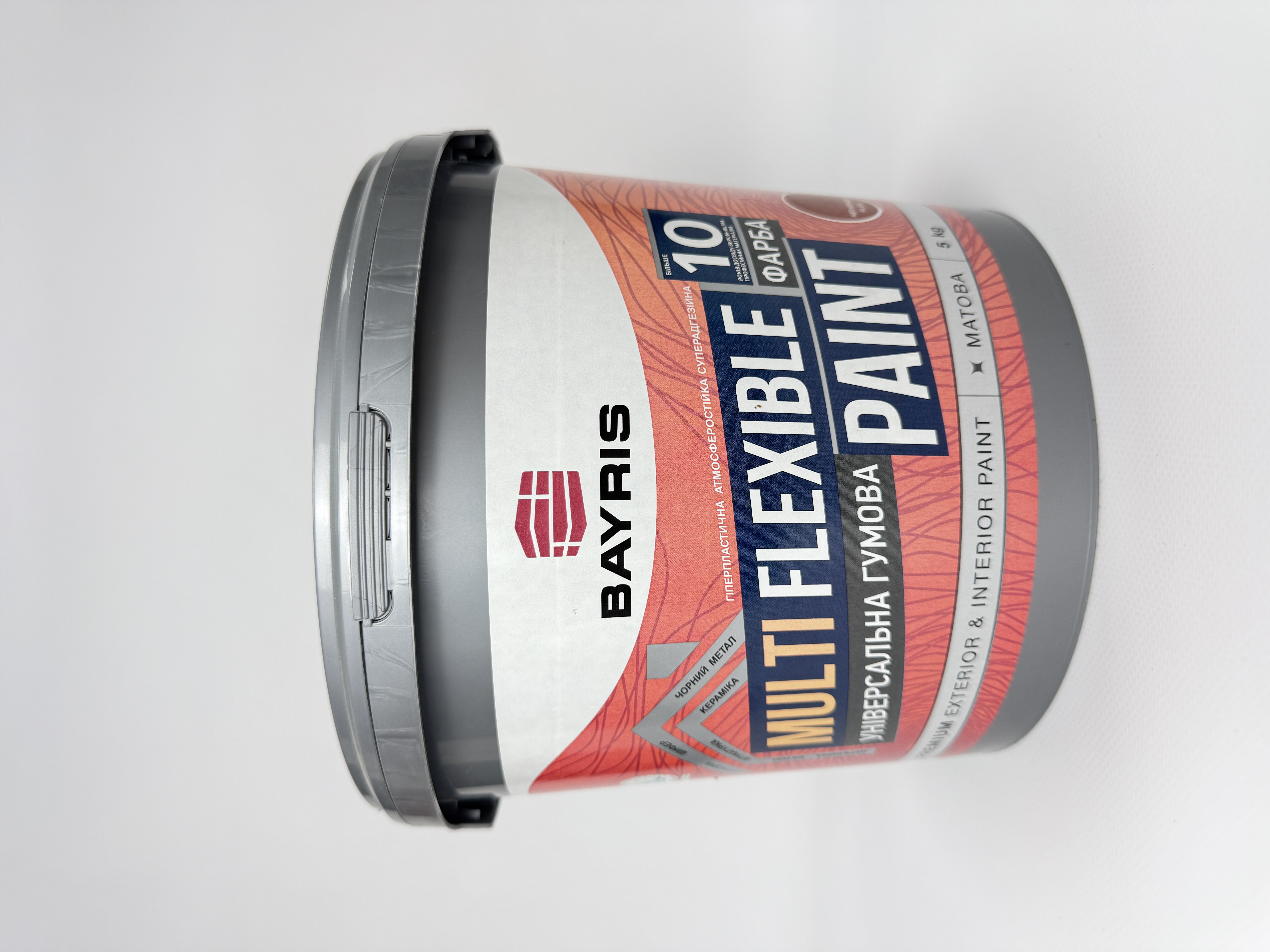 Фарба гумова жовто-коричн. 5кг RAL8004 MULTI FLEXIBLE PAINT Байріс