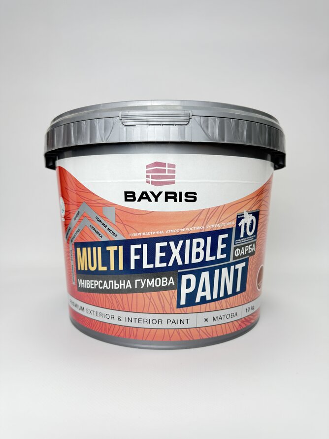 Фарба гумова жовто-коричн. 10кг RAL8004 MULTI FLEXIBLE PAINT Байріс