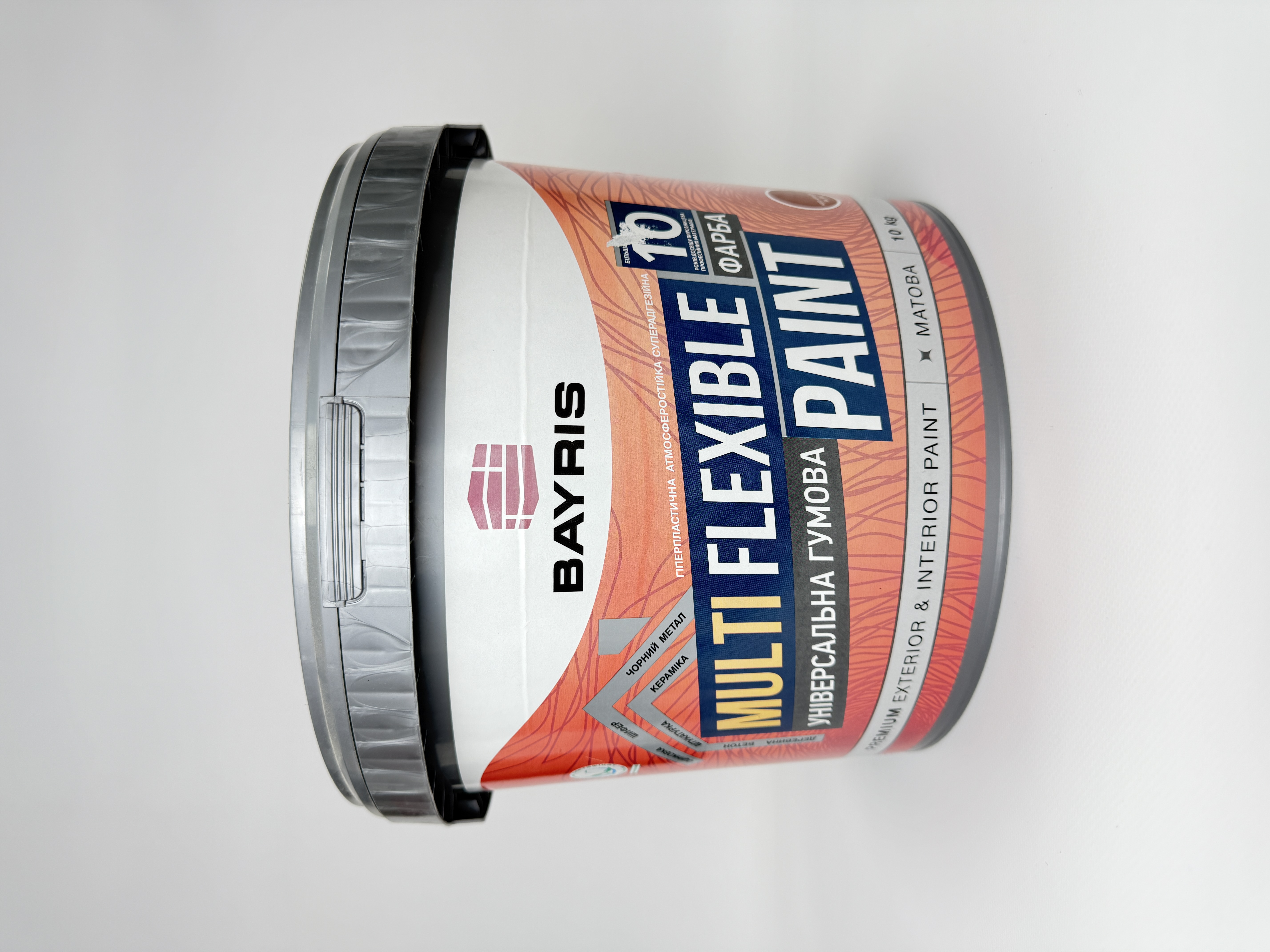 Фарба гумова жовто-коричн. 10кг RAL8004 MULTI FLEXIBLE PAINT Байріс