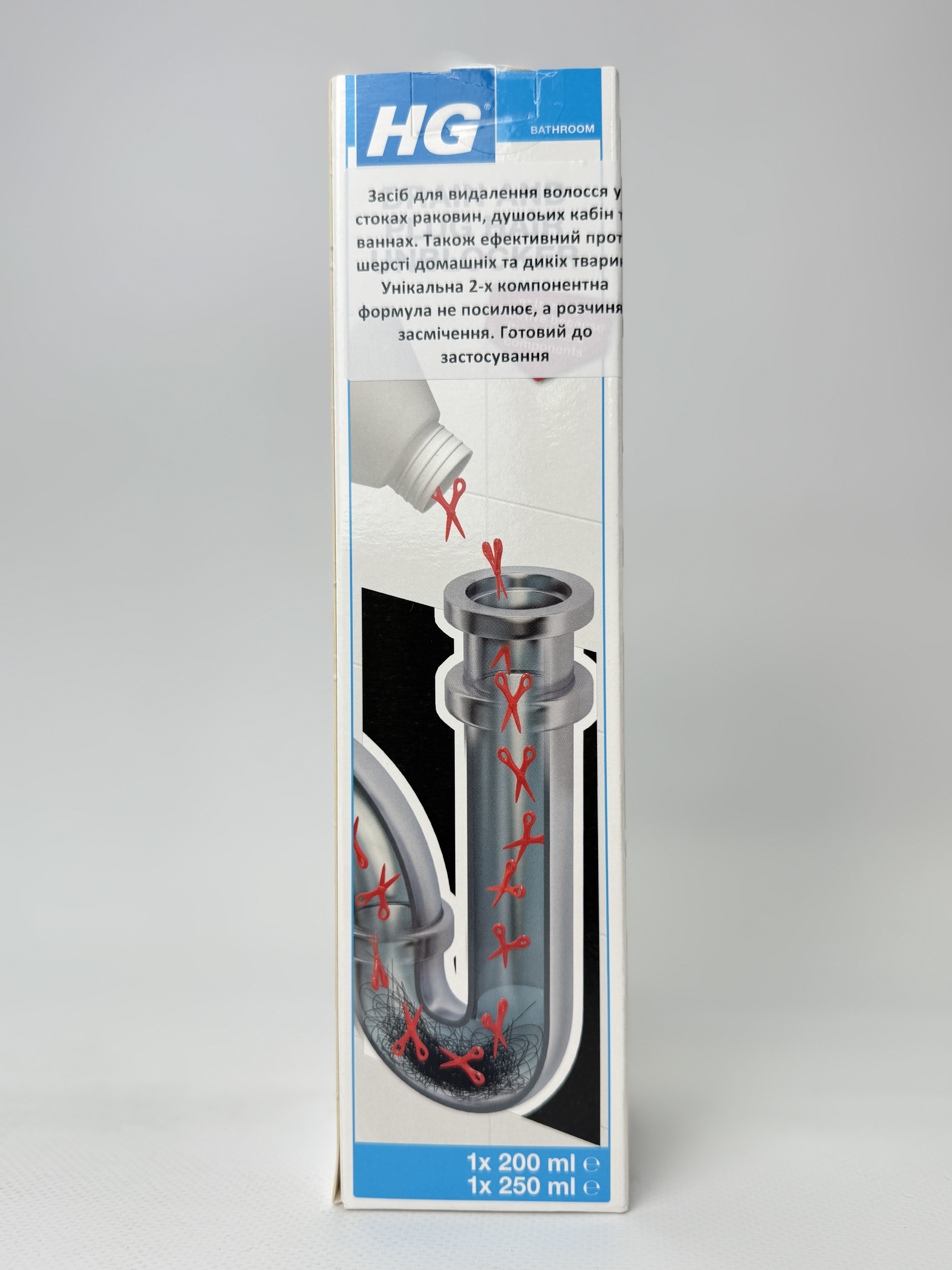 HG Засіб для видалення волосся в трубах