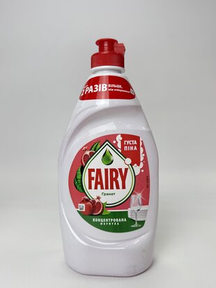 Плин FAIRY 0.45л Гранат