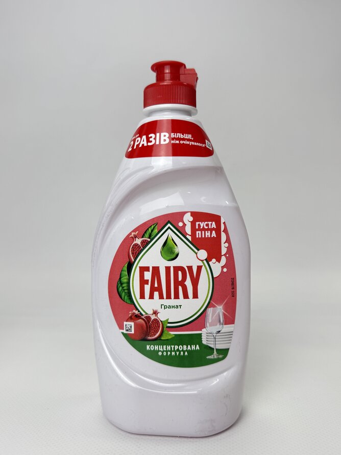 Плин FAIRY 0.45л Гранат