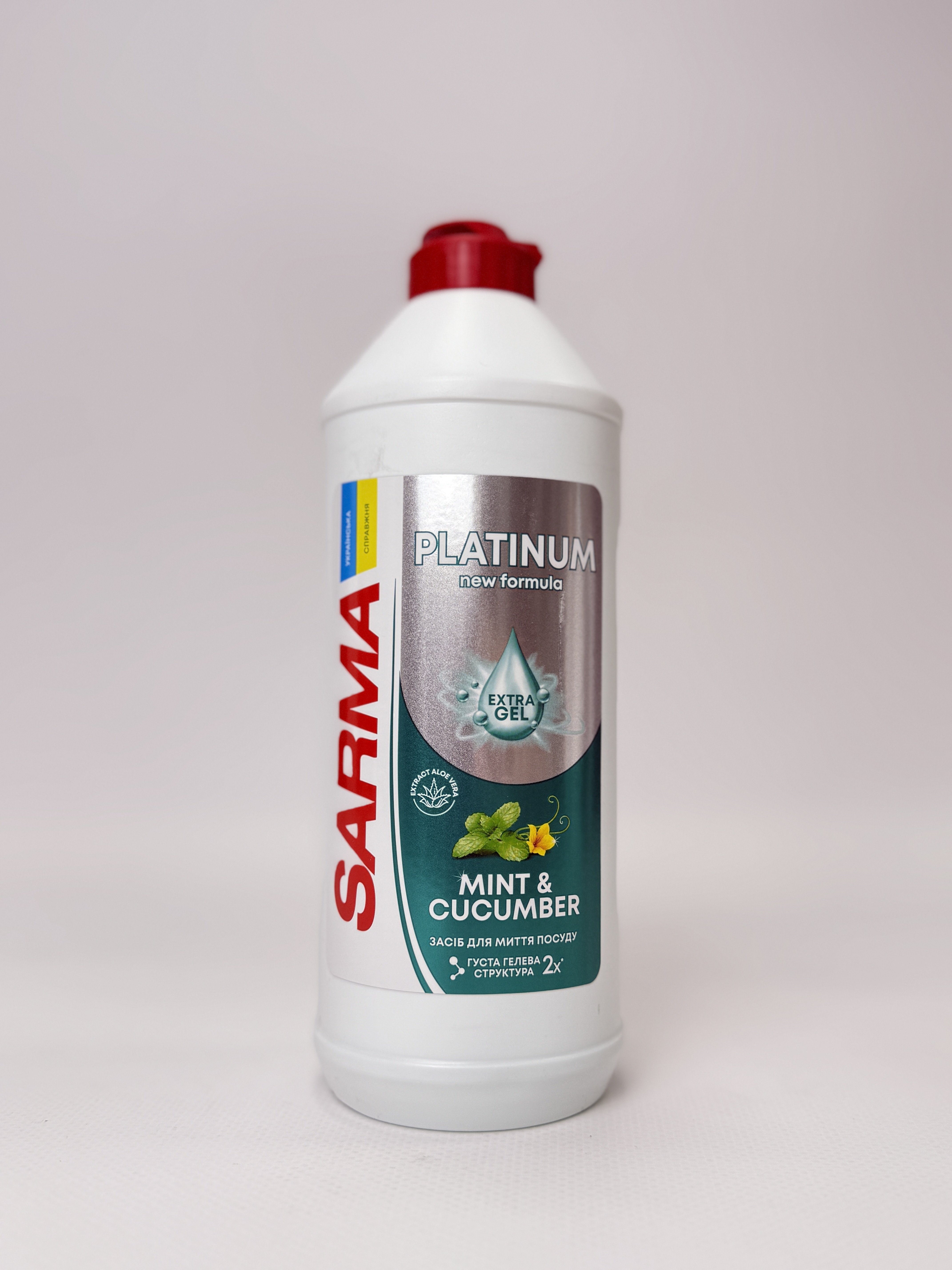 Плин SARMA Platinum 500мл мята та огірок