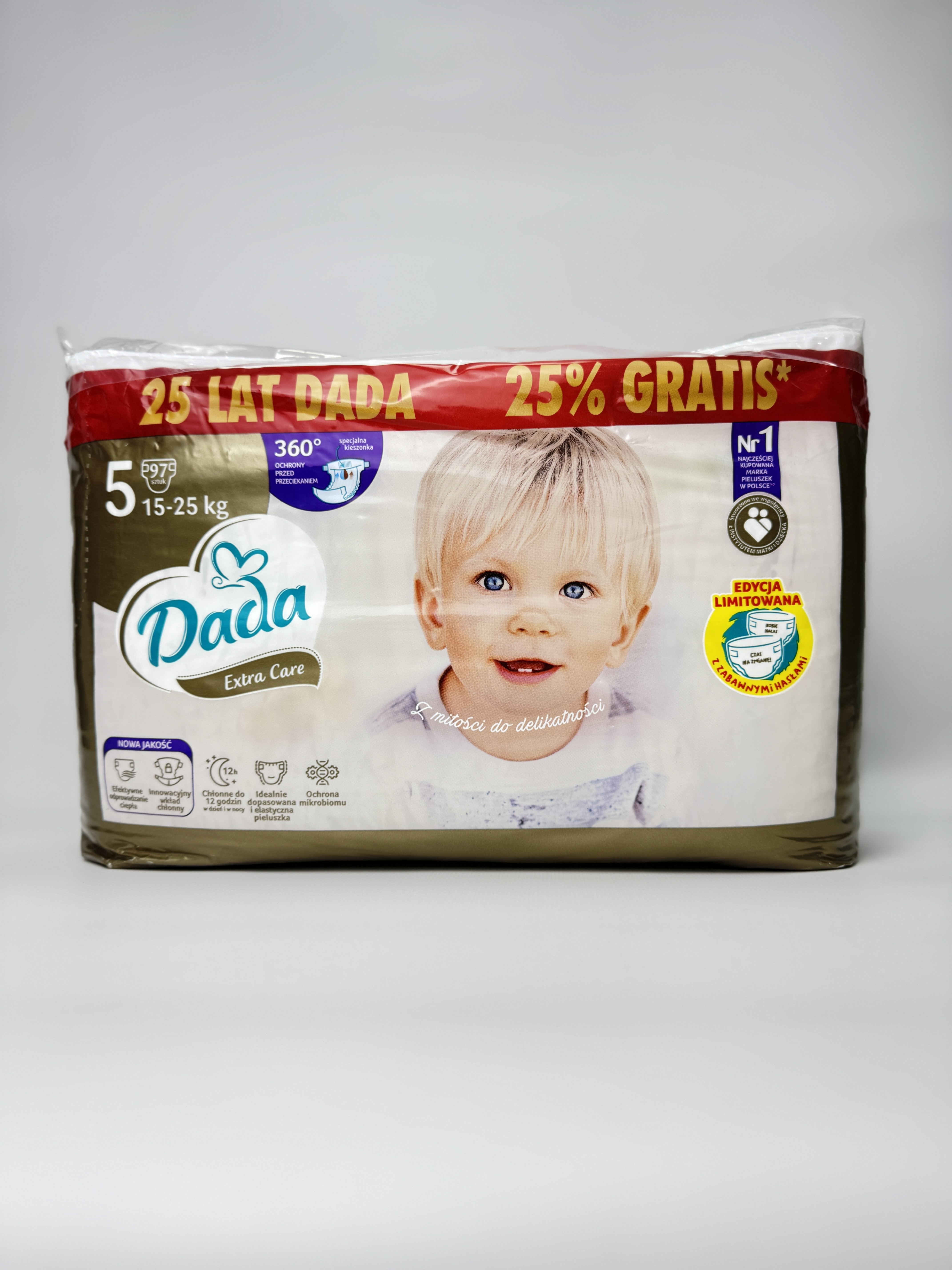 Підгузник DADA Extra Care 5 (97) 25 LAT DADA