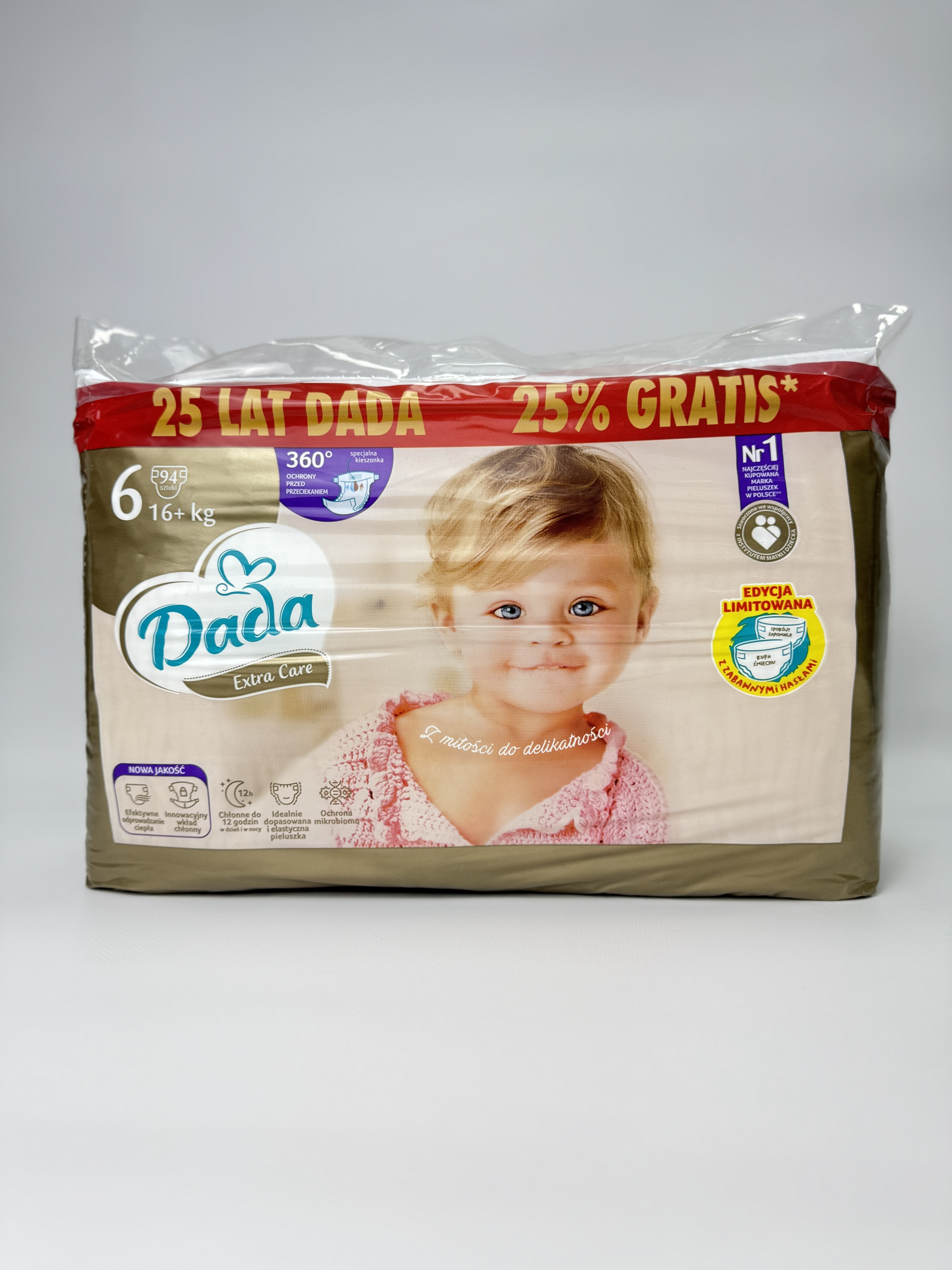Підгузник DADA Extra Care 6 (94) 25 LAT DADA