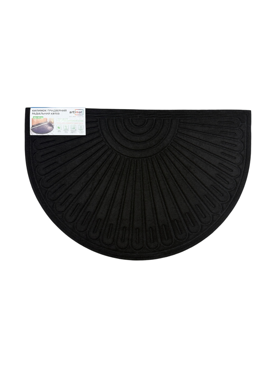 Килим з гумової крихти KR-703 чорний 60*90