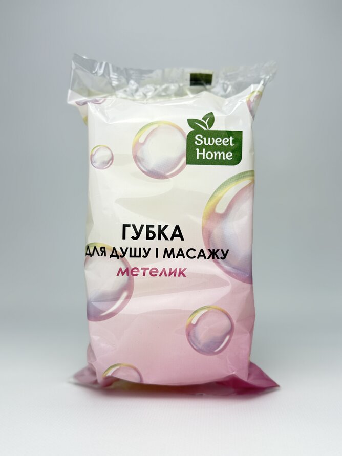 Губка для душу та масажу "Метелик". Sweet Home