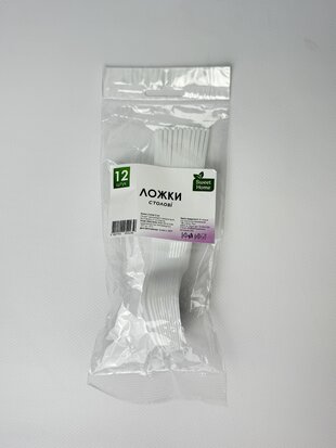 Ложки столові.12 шт. Sweet Home