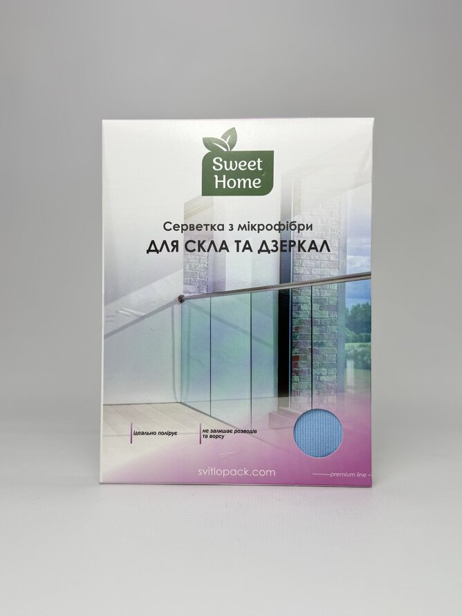 Серветка з мікрофібри для скла та дзеркал Sweet Home