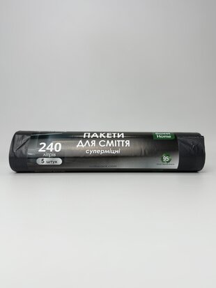 Пакети для сміття «СУПЕРМІЦНІ». 240 л. 5 шт. (чорний). Sweet Home