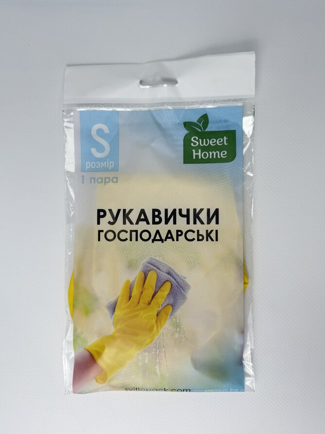 Рукавички господарські ( S ) Sweet Home