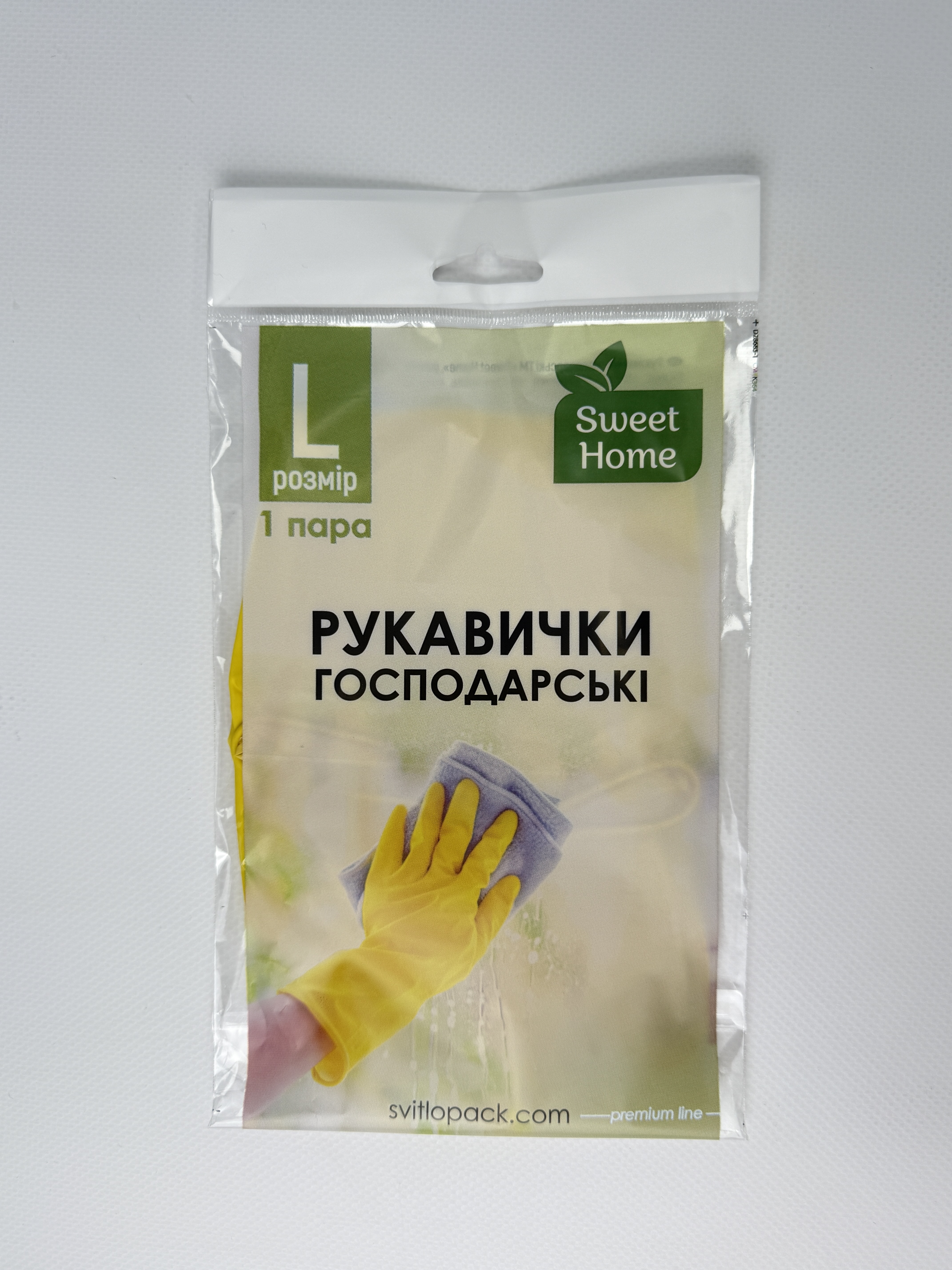 Рукавички господарські L (SH) Sweet Home