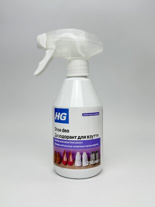 HG Дезодорант для взуття 250мл