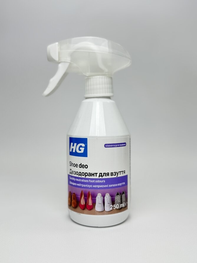 HG Дезодорант для взуття 250мл