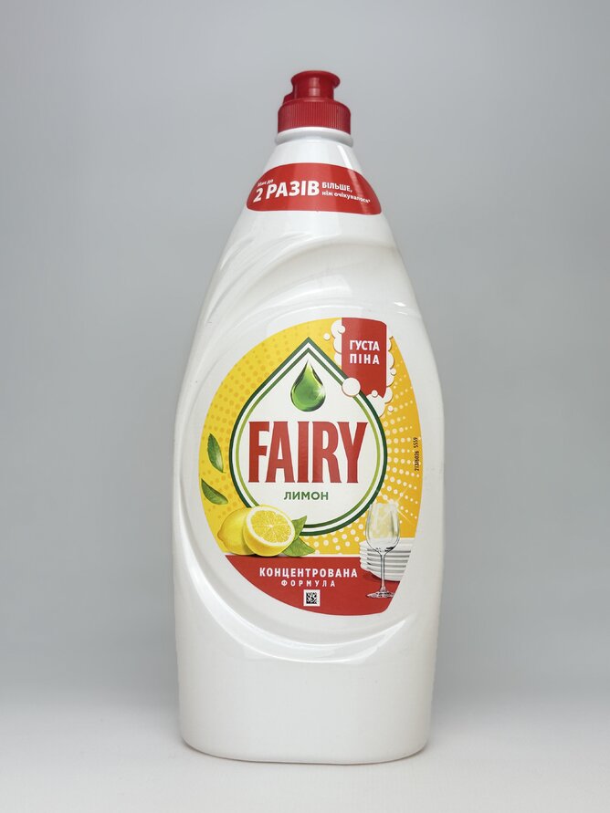 FAIRY Засіб для миття посуду Лимон 900 мл