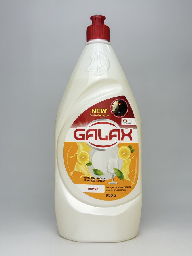 GALAX Концентрована рідина для миття посуду "Лимон" 950 г