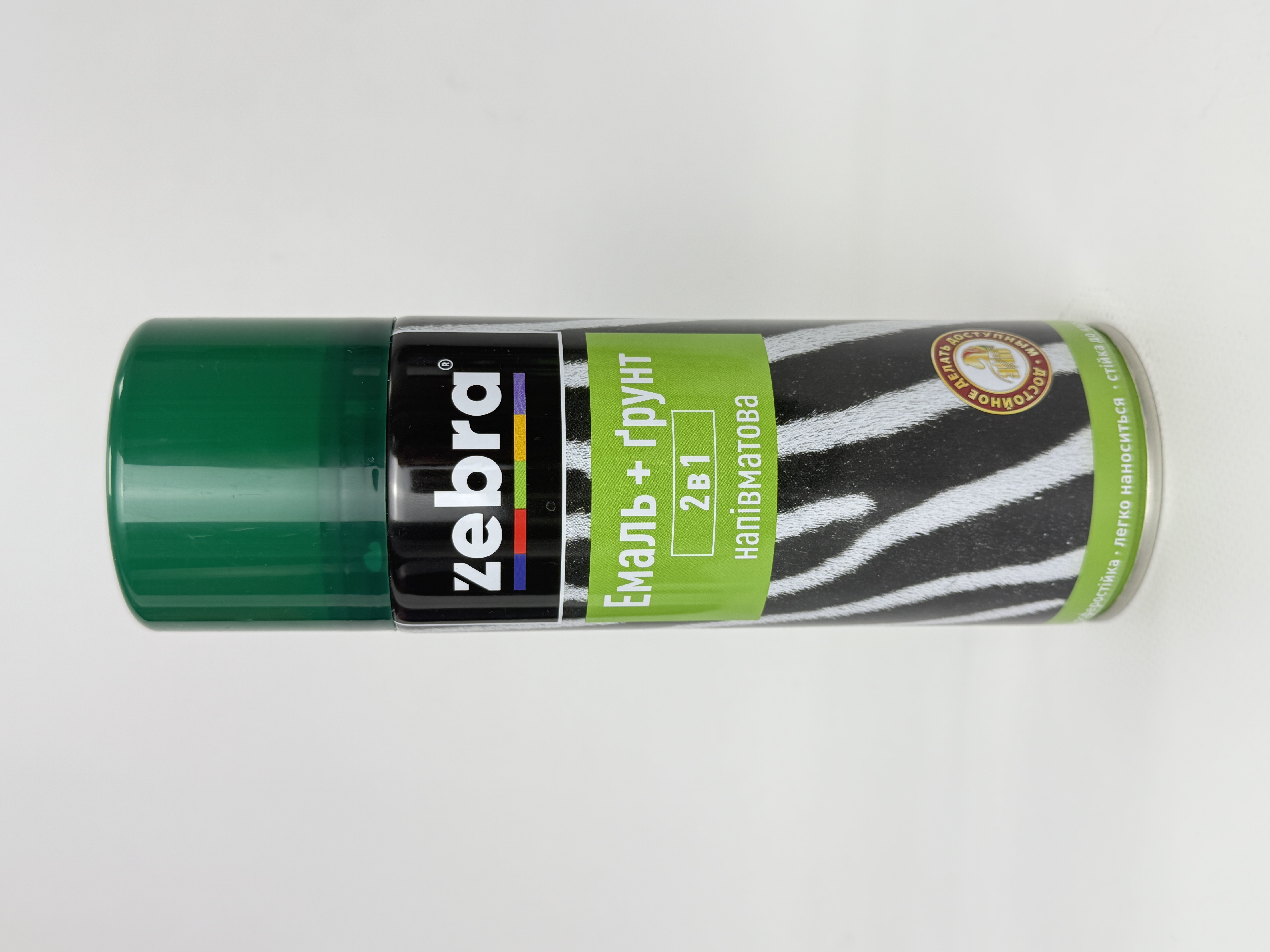 Балон фарба 2в1 №36 напівмат. зелений 400 мл ZEBRA