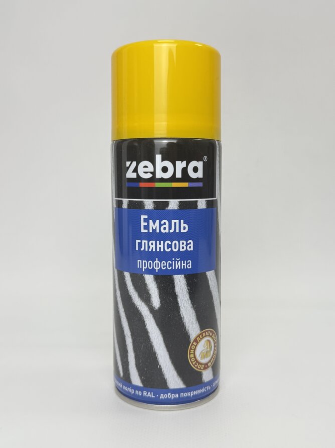 Балон фарба №206 глянсова жовтий 400 мл ZEBRA