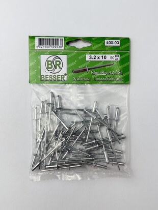 Заклепка алюмінієва. 3.2*10 п=50