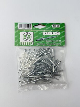 Заклепка алюмінієва. 3.2*14 п=50