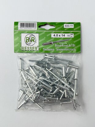Заклепка алюмінієва. 4*14 п=50