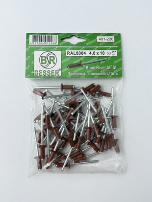 Заклепка 4.0х10 RAL8004 п=50