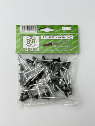 Заклепка 4.0х10 RAL8017 п=50