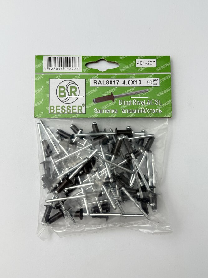 Заклепка 4.0х10 RAL8017 п=50