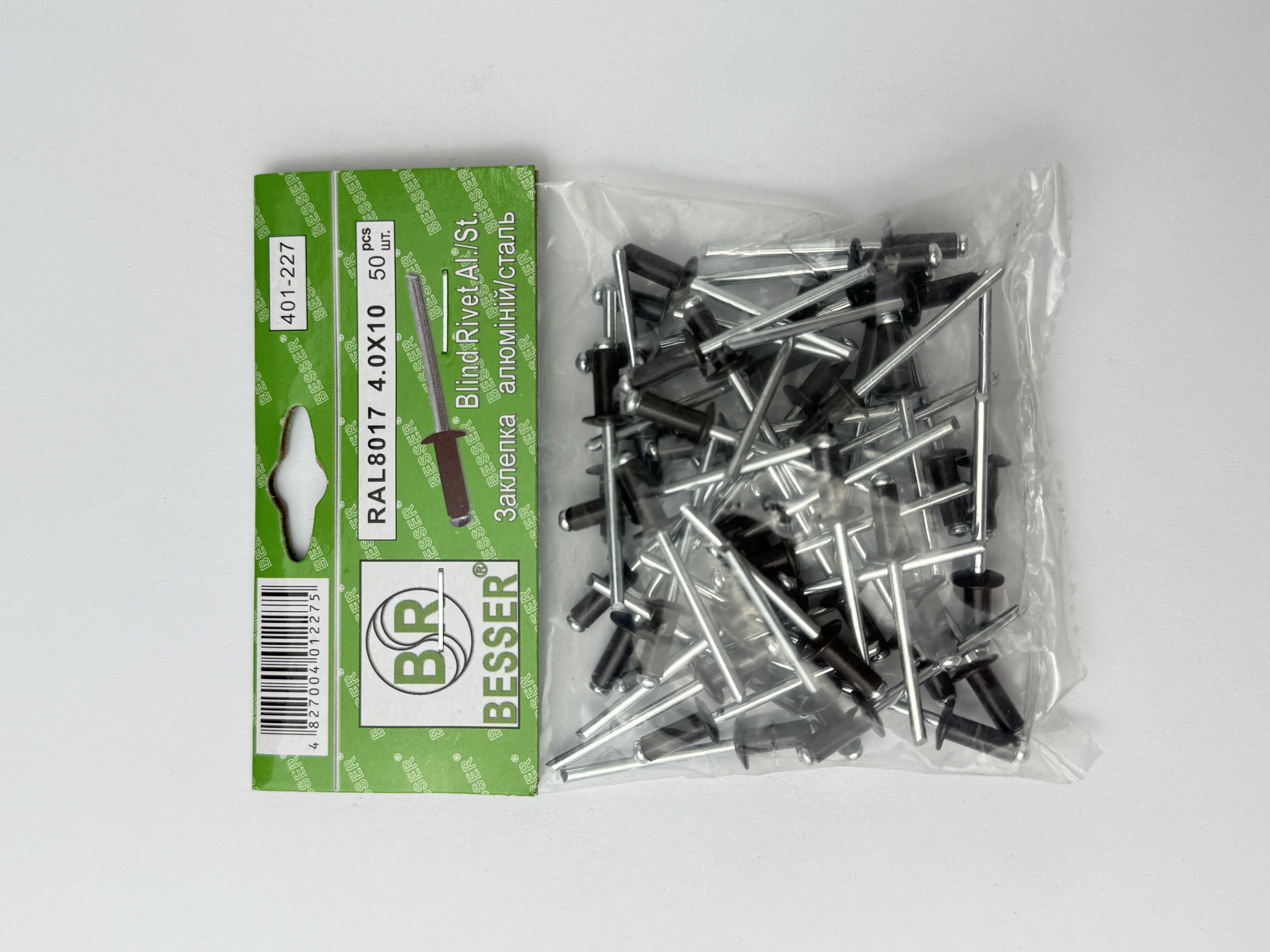 Заклепка 4.0х10 RAL8017 п=50