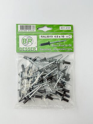 Заклепка 4.0х10 RAL8019 п=50