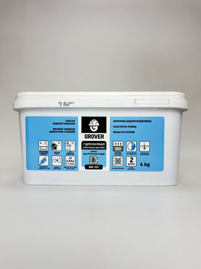 Мастика гідроізоляційна 4кг MW301 GROVER