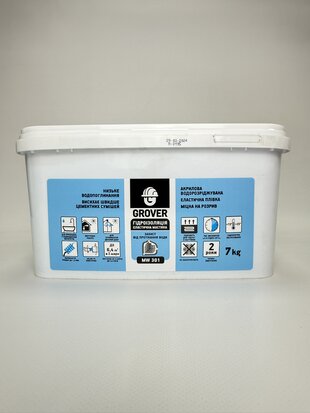 Мастика гідроізоляційна 7кг MW301 GROVER