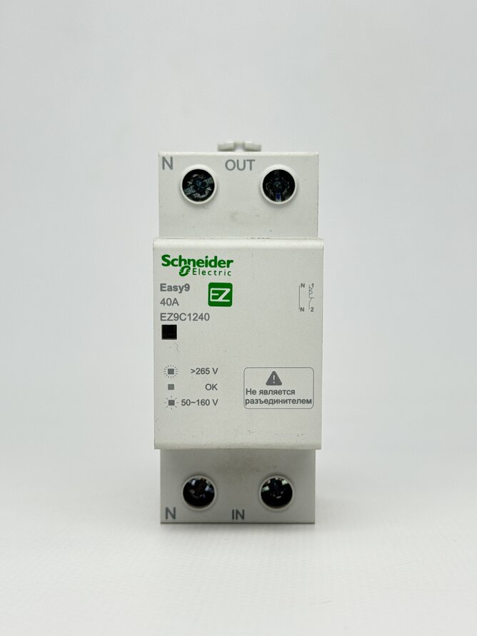 Реле напруги 1П+Н 40А 230В EZ9C1240