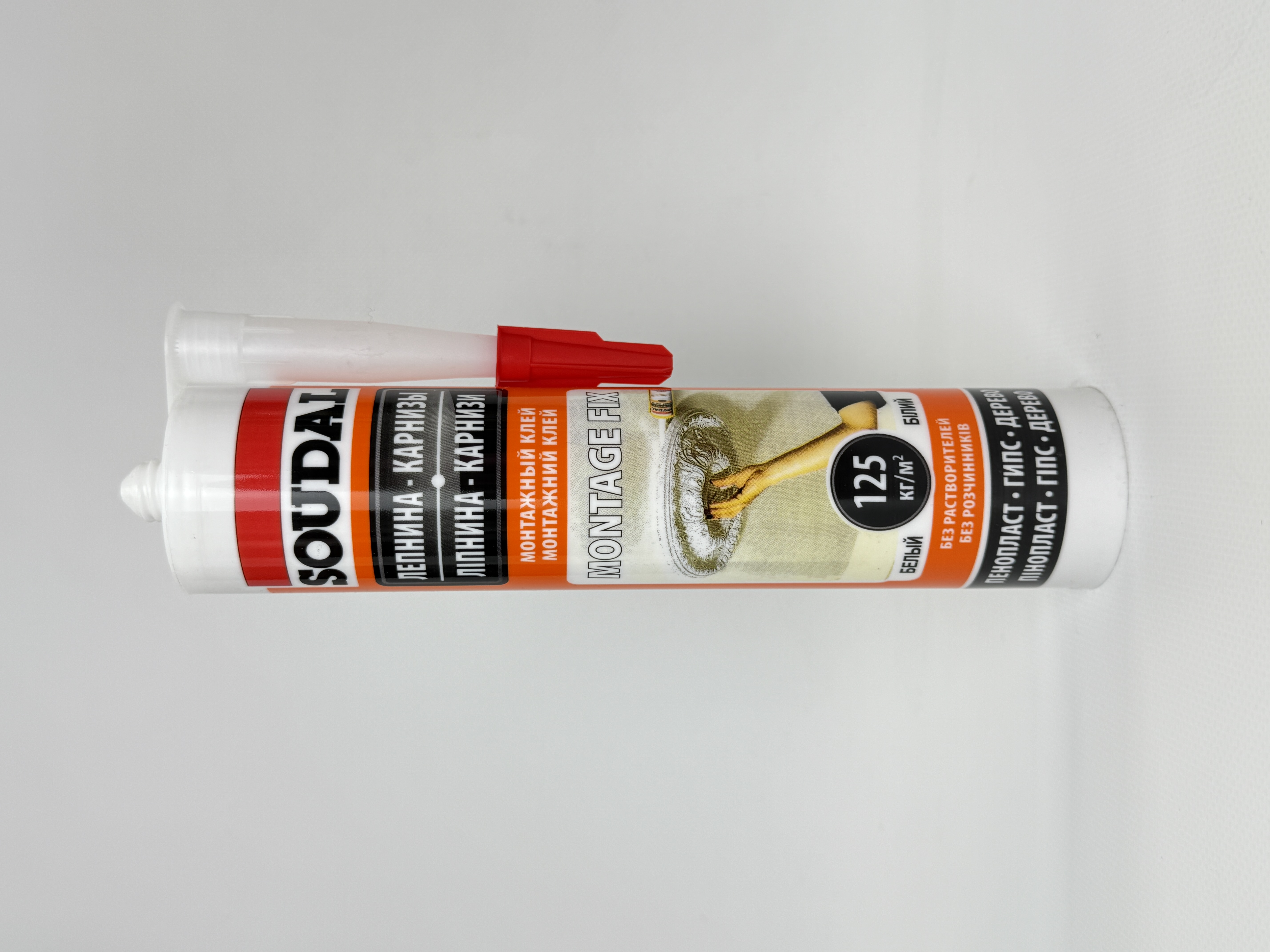 Клей монтажний MONTAGE FIX 280 мл