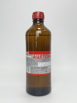 Розчинник "Ацетон+" 0.5л (0.4кг) БП