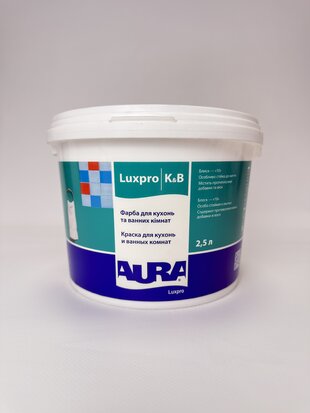 Фарба LUX PRO K&B 2.5л AURA