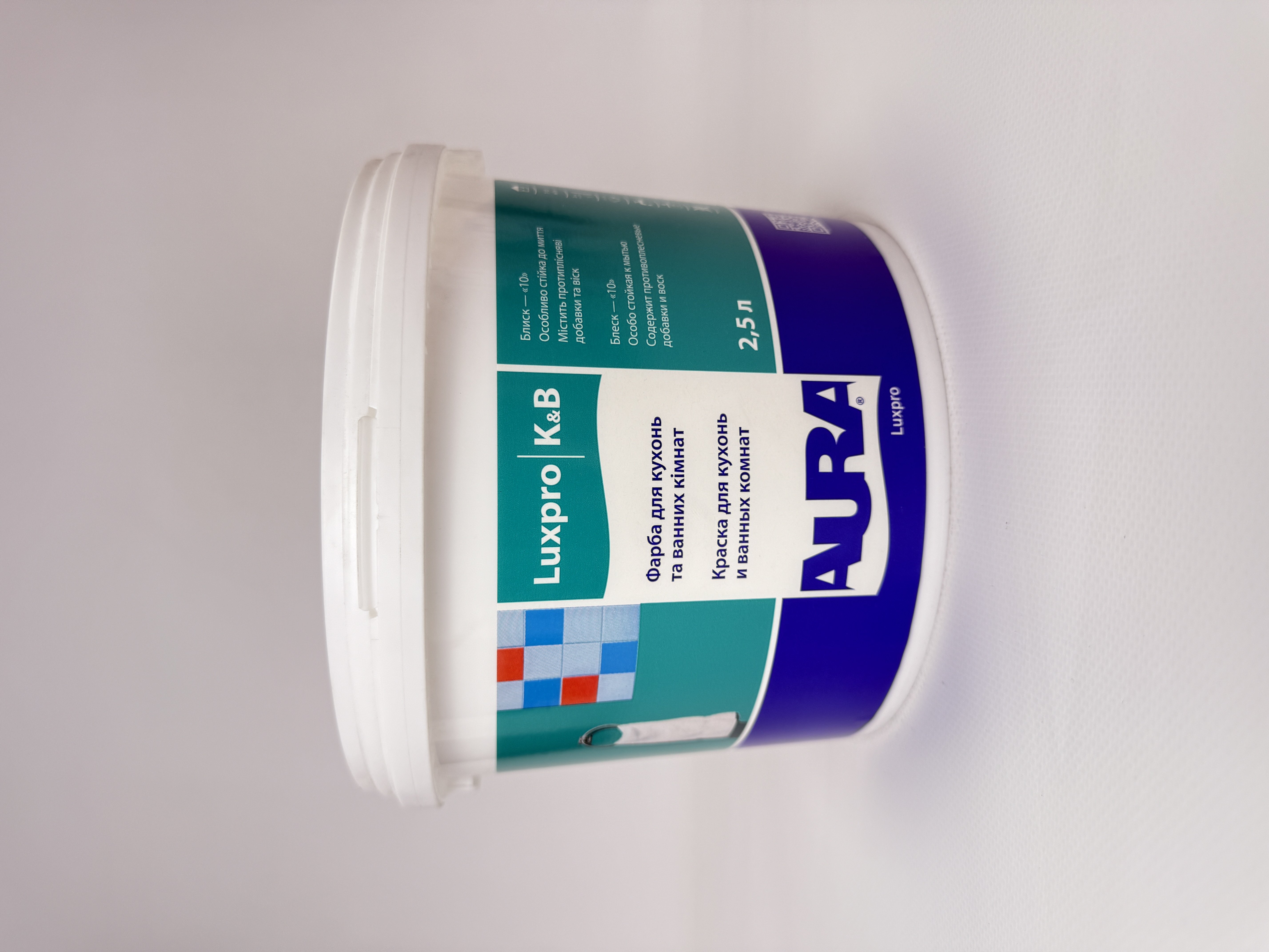 Фарба LUX PRO K&B 2.5л AURA
