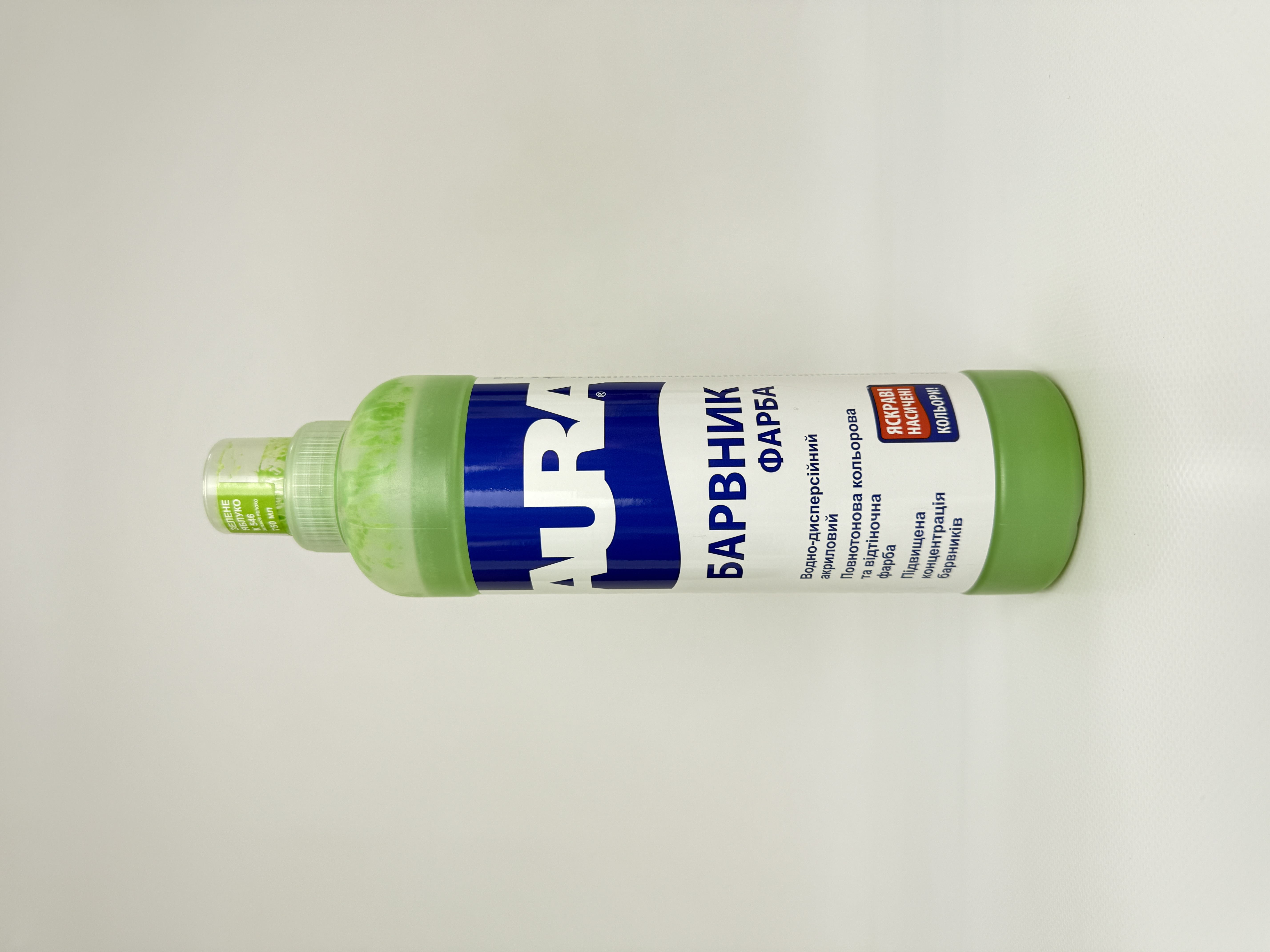 Барвник К546 зел. яблуко 0.75 л AURA