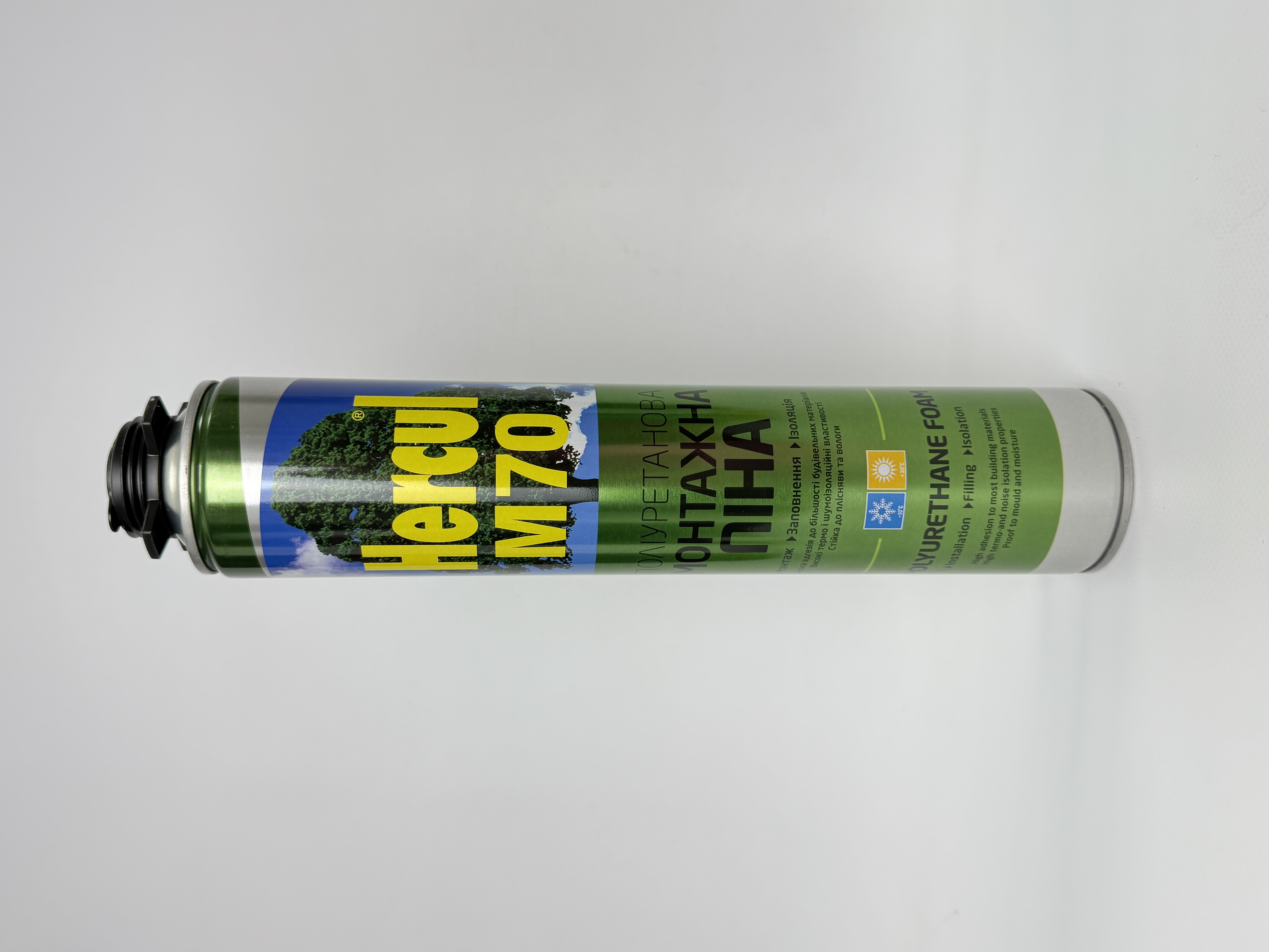 Піна Hercul професійна M70* 1000 г